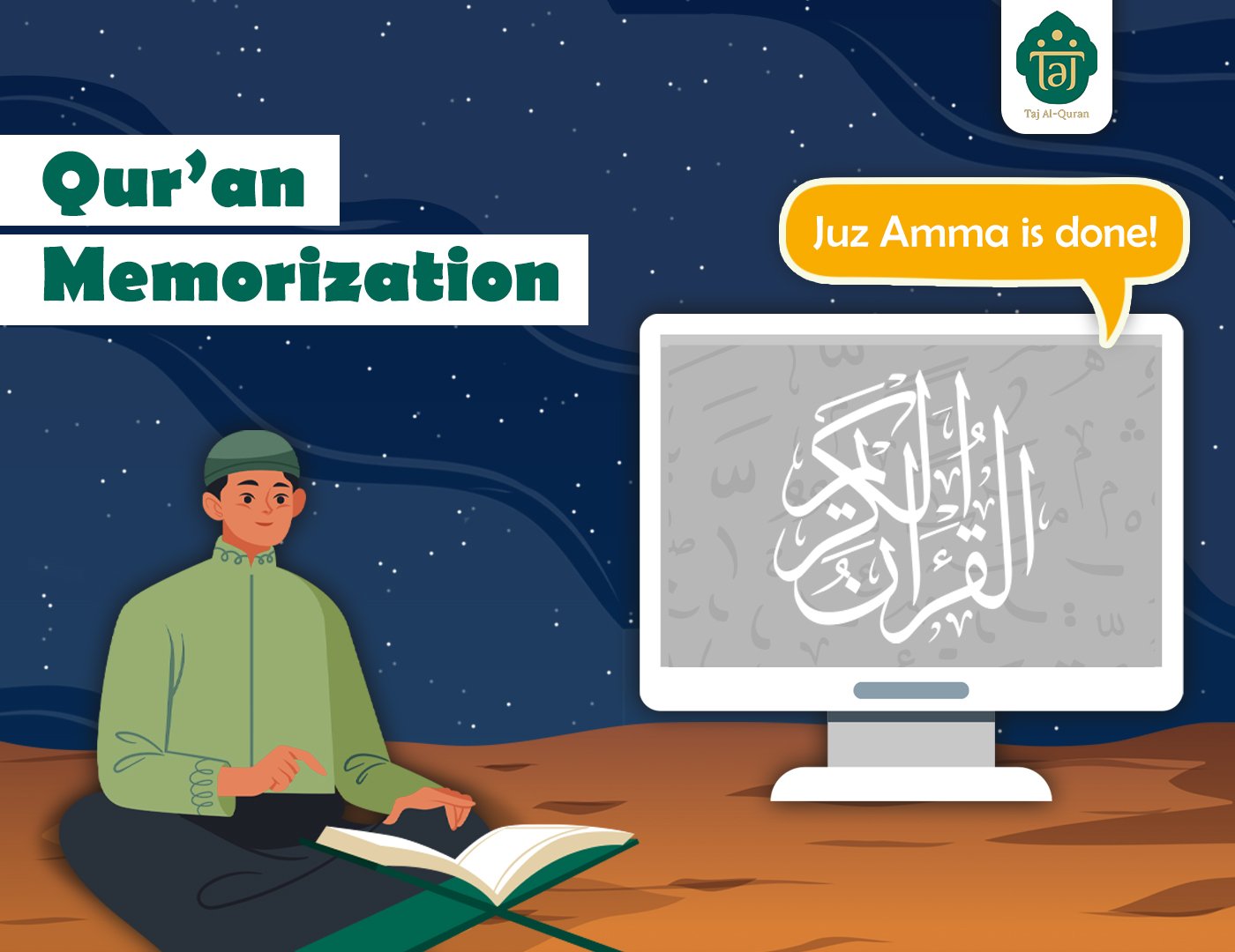 Quran Memorization course (Adults)